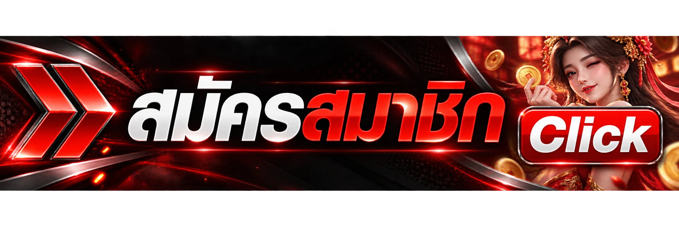 spin4u ทางเข้าเว็บไซต์หลักอย่างปลอดภัย